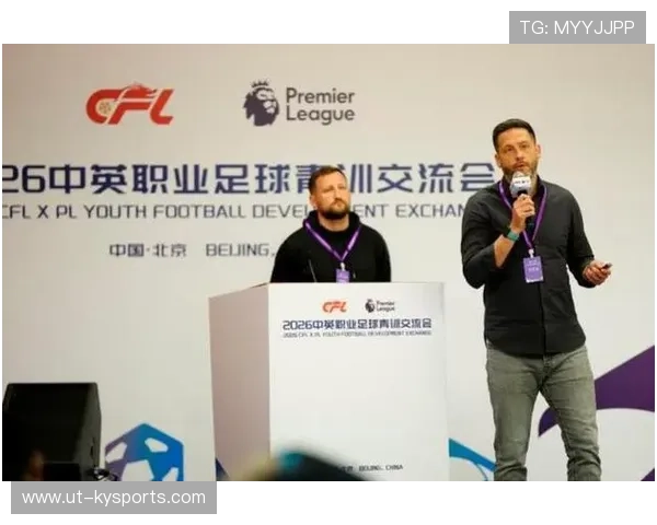 足球联赛推动俱乐部青训的规范化管理与第三方审计，足球俱乐部青训总结与计划